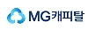 MG캐피탈